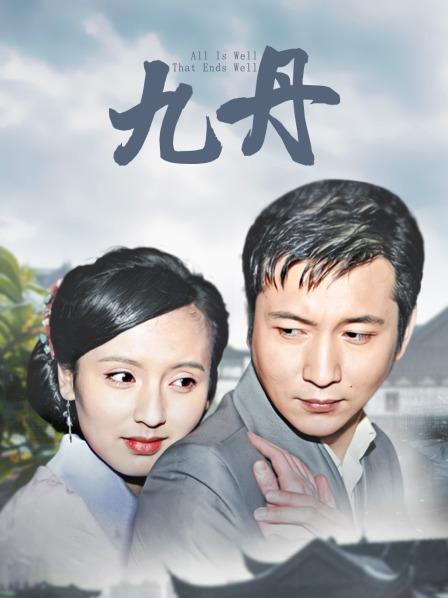 【极品媚黑❤️推荐】狂野骚货『Offici』华裔白皙少妇与黑人男友性爱啪啪 黑粗肉棒疯狂深喉口交